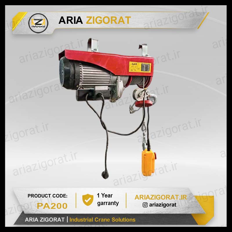 وینچ تک فاز برند دایکو  ارتفاع 10 به 20 متر تک سرعته